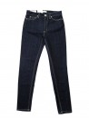 Dondup Jeans Women Mod. DP021 DS068DV A07 Bonaam