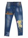 Fuck Your Fake Jeans Donna Art. J221 Stampa Leopard