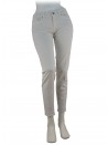 Monroe Women's trousers narrow leg, high waist slim fit.